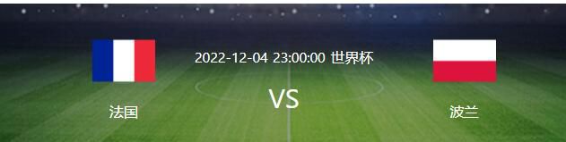 第13分钟，马竞打出一次反击，莫拉塔带球突入禁区内单刀低射，球被出击的门将封堵！